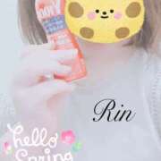 ヒメ日記 2025/04/20 11:27 投稿 りん 40代からのリアル鹿児島美熟女 REBORN リボン