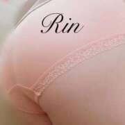 ヒメ日記 2025/08/12 13:22 投稿 りん 40代からのリアル鹿児島美熟女 REBORN リボン