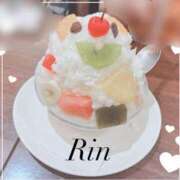 ヒメ日記 2025/08/13 10:57 投稿 りん 40代からのリアル鹿児島美熟女 REBORN リボン