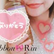 ヒメ日記 2025/10/03 18:01 投稿 りん 40代からのリアル鹿児島美熟女 REBORN リボン