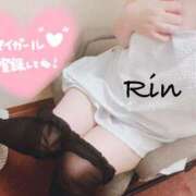 ヒメ日記 2025/10/26 09:41 投稿 りん 40代からのリアル鹿児島美熟女 REBORN リボン