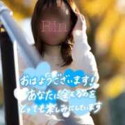 ヒメ日記 2026/01/13 13:34 投稿 りん 40代からのリアル鹿児島美熟女 REBORN リボン