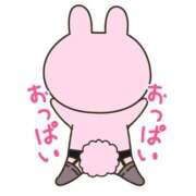 ヒメ日記 2026/02/07 11:02 投稿 りん 40代からのリアル鹿児島美熟女 REBORN リボン