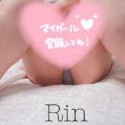 りん 出勤します🌧️ 40代からのリアル鹿児島美熟女 REBORN リボン