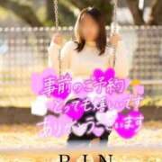 りん オキニトークから💞 40代からのリアル鹿児島美熟女 REBORN リボン