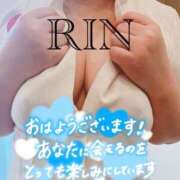 ヒメ日記 2026/07/05 09:27 投稿 りん 40代からのリアル鹿児島美熟女 REBORN リボン