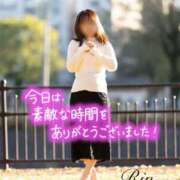 ヒメ日記 2026/08/15 20:01 投稿 りん 40代からのリアル鹿児島美熟女 REBORN リボン
