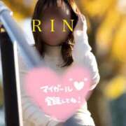 りん 今週の出勤です🐾✨ 40代からのリアル鹿児島美熟女 REBORN リボン