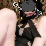 ヒメ日記 2024/12/13 23:40 投稿 みずは 中洲秘密倶楽部