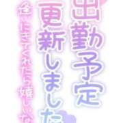 ヒメ日記 2024/01/16 16:51 投稿 まりな ぽちゃ・巨乳専門店　太田足利ちゃんこ