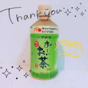 ヒメ日記 2025/07/02 22:52 投稿 りこ Lip Trip