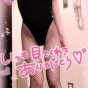 ヒメ日記 2025/06/28 00:09 投稿 ラナ ドMなバニーちゃん すすきの店