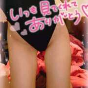 ヒメ日記 2025/08/16 00:30 投稿 ラナ ドMなバニーちゃん すすきの店