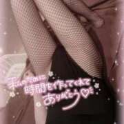 ヒメ日記 2025/08/20 00:28 投稿 ラナ ドMなバニーちゃん すすきの店