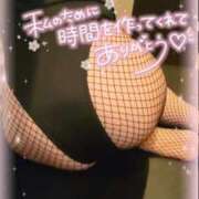 ヒメ日記 2025/08/23 18:25 投稿 ラナ ドMなバニーちゃん すすきの店