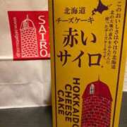 ヒメ日記 2024/12/19 15:12 投稿 水瀬ゆい サクラ（すすきの）