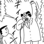 ヒメ日記 2025/01/30 05:18 投稿 水瀬ゆい サクラ（すすきの）