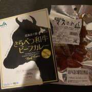 ヒメ日記 2025/04/06 14:33 投稿 水瀬ゆい サクラ（すすきの）