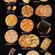 ヒメ日記 2025/04/24 18:49 投稿 水瀬ゆい サクラ（すすきの）