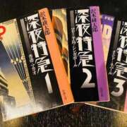 ヒメ日記 2025/06/14 14:03 投稿 水瀬ゆい サクラ（すすきの）