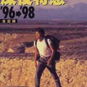 ヒメ日記 2025/07/13 10:13 投稿 水瀬ゆい サクラ（すすきの）