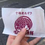 ヒメ日記 2025/01/05 19:18 投稿 松美 沙耶 名古屋貴楼館