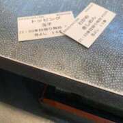 ヒメ日記 2025/07/09 05:38 投稿 松美 沙耶 名古屋貴楼館