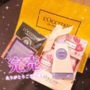 ヒメ日記 2024/03/21 15:51 投稿 しずく 秘書コレクション　徳島店