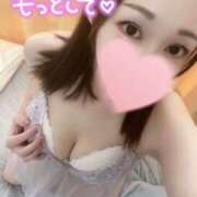 ヒメ日記 2024/12/29 09:16 投稿 雨宮 三葉 Canx2京都店