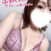 ヒメ日記 2025/06/07 10:08 投稿 雨宮 三葉 Canx2京都店