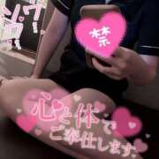 ヒメ日記 2025/10/03 15:11 投稿 える【FG系列】 アロマdeフィーリングin横浜（FG系列）