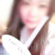 ヒメ日記 2025/06/06 20:00 投稿 山城あみ 西川口風俗ド淫乱ンド