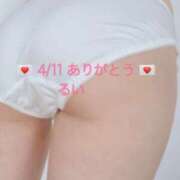 ヒメ日記 2025/04/11 22:33 投稿 るい 那須塩原人妻花壇