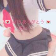 ヒメ日記 2025/04/14 15:03 投稿 るい 那須塩原人妻花壇