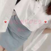 ヒメ日記 2025/08/16 11:36 投稿 るい 那須塩原人妻花壇