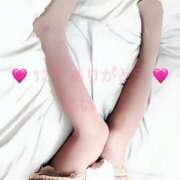 ヒメ日記 2025/12/08 18:33 投稿 るい 那須塩原人妻花壇