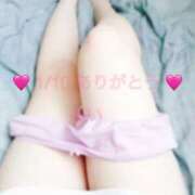 るい 🩷リオ208初めましてのSさんへ🩷 那須塩原人妻花壇