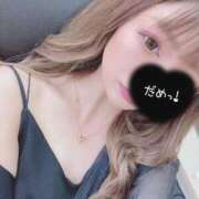 ヒメ日記 2025/11/15 05:41 投稿 シェリル Baby Doll's