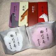 ヒメ日記 2025/12/03 17:17 投稿 くらら マリン池袋北口駅前店