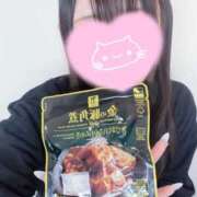 ヒメ日記 2025/03/12 18:57 投稿 うみ マリン池袋北口駅前店