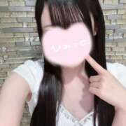 ヒメ日記 2025/04/04 17:27 投稿 うみ マリン池袋北口駅前店