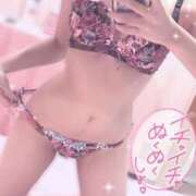 ヒメ日記 2025/01/16 14:14 投稿 みく チューリップ福井本館