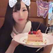 ヒメ日記 2025/01/19 07:14 投稿 みく チューリップ福井本館