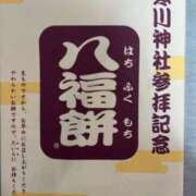 ヒメ日記 2024/08/23 07:12 投稿 しほ 厚木人妻城