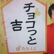 ヒメ日記 2025/02/13 19:06 投稿 とも美 いちべえ