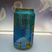 ヒメ日記 2025/06/26 18:19 投稿 とも美 いちべえ