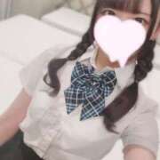 ヒメ日記 2025/06/23 16:56 投稿 矢澤かんな JKリフレ東京 秋葉原本店