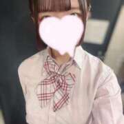 ヒメ日記 2025/11/12 17:45 投稿 矢澤かんな JKリフレ東京 秋葉原本店