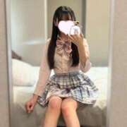 矢澤かんな 最近スタバ行けてない！ JKリフレ東京 秋葉原本店