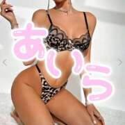 あいら あいらだよ〜 奥鉄オクテツ神奈川店（デリヘル市場グループ）